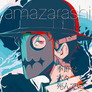 王者荣耀涩涩18❌网站
