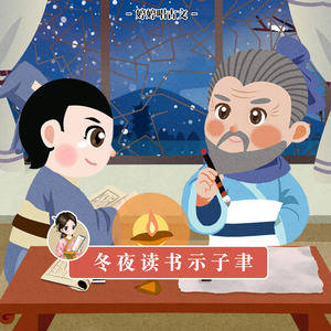 王者荣耀涩涩18❌网站
