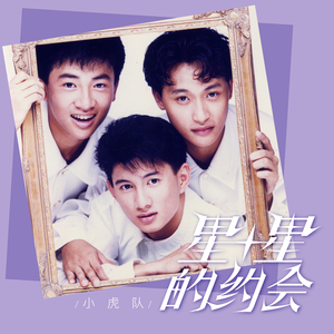 王者荣耀涩涩18❌网站
