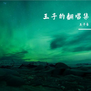 王者荣耀涩涩18❌网站
