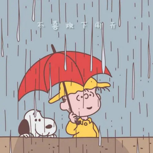 王者荣耀涩涩18❌网站
